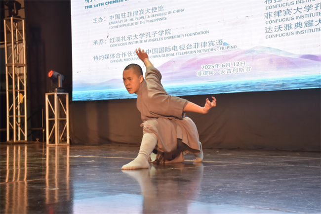 1749796023699670.png 13.png