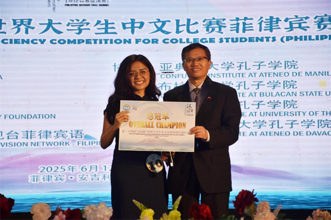 1749796041515503.png 15.png