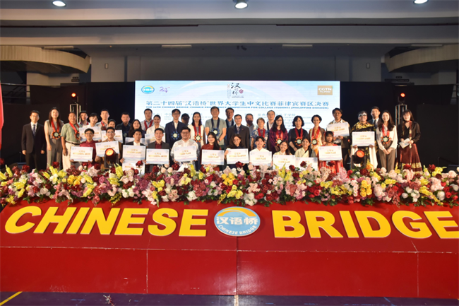 1749796057727964.png 16.png