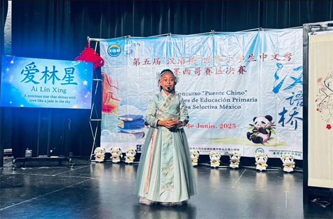 1750153929428748.jpg 2.jpg