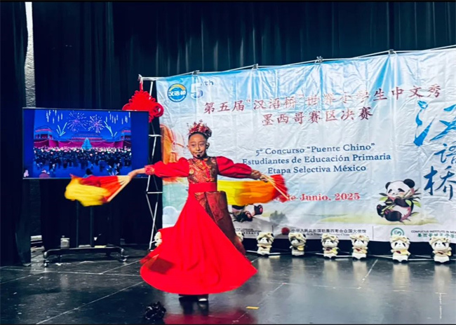 1750154012995749.jpg 4.jpg