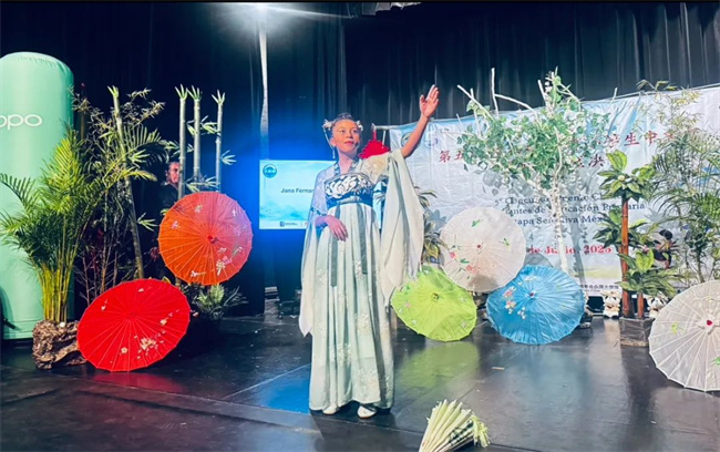 1750154026602856.jpg 5.jpg