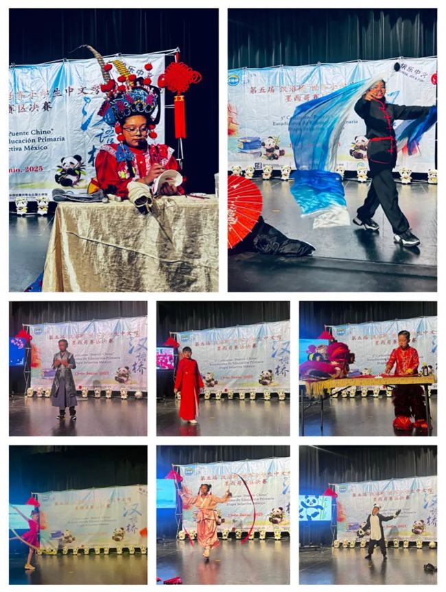 1750154081345270.jpg 10.jpg