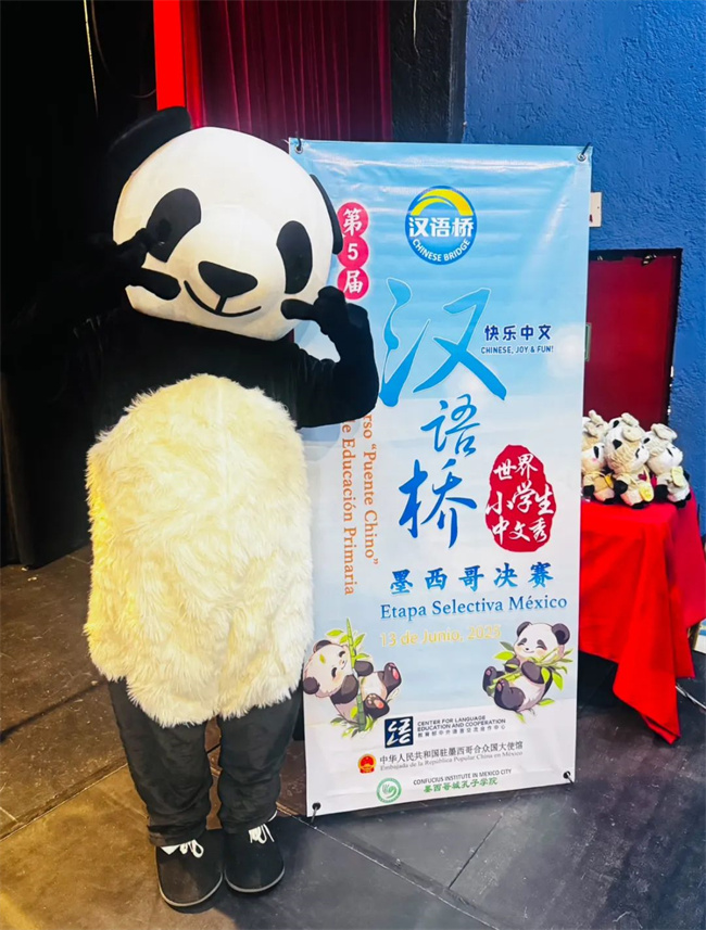 1750154150837348.jpg 15.jpg