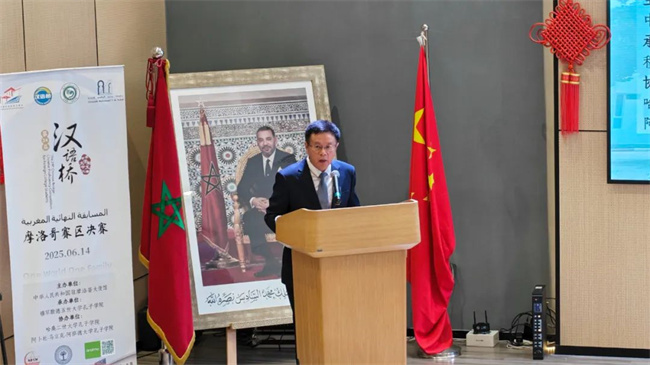 1750234347714484.jpg 2.jpg