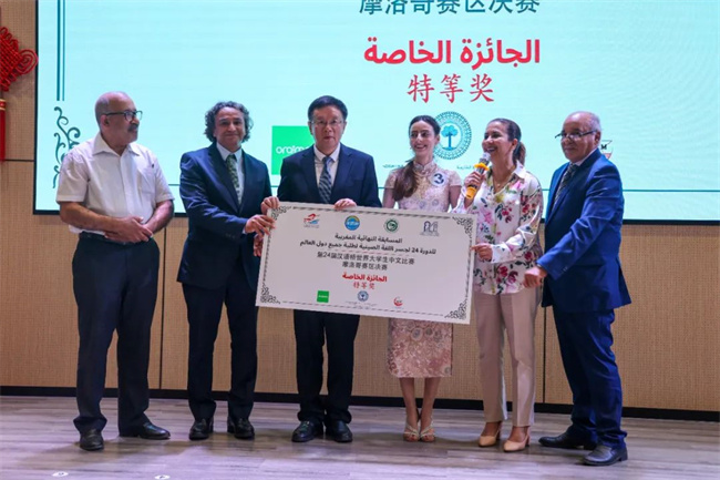 1750234357869818.jpg 3.jpg