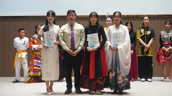 1750389240248080.jpg 04大学生三等奖.JPG