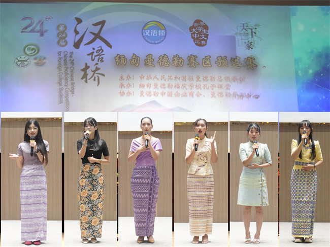 1750389267249526.jpg 07大学生演讲比赛.jpg