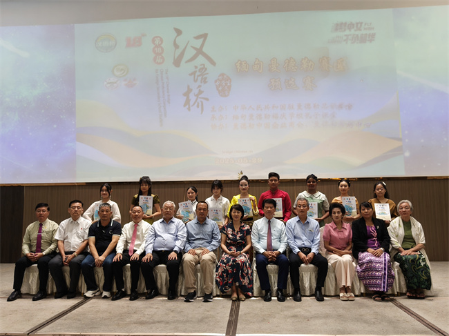 1750389686416727.jpg 01中学生全体合影.jpg