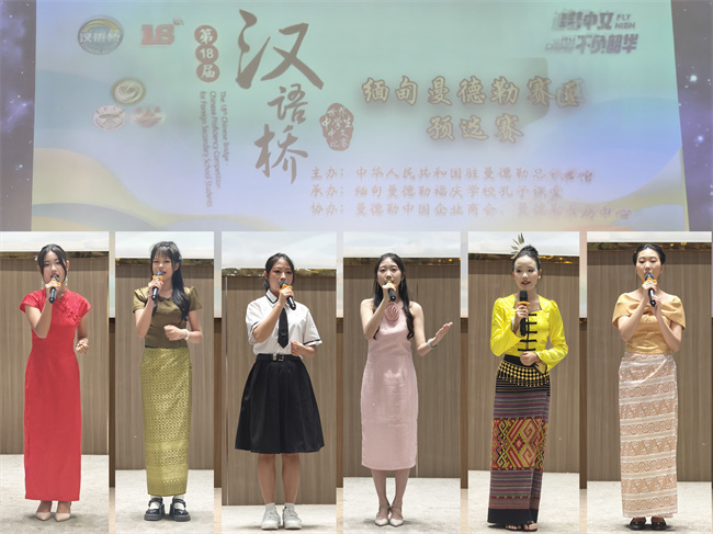 1750389735251293.jpg 07中学生演讲比赛.jpg