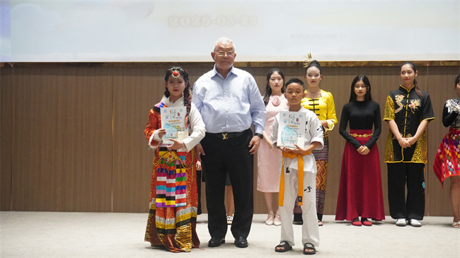 1750390083257028.jpg 03小学生二等奖.JPG