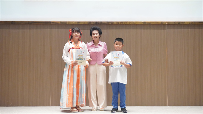 1750390097450027.jpg 05小学生优秀奖.JPG