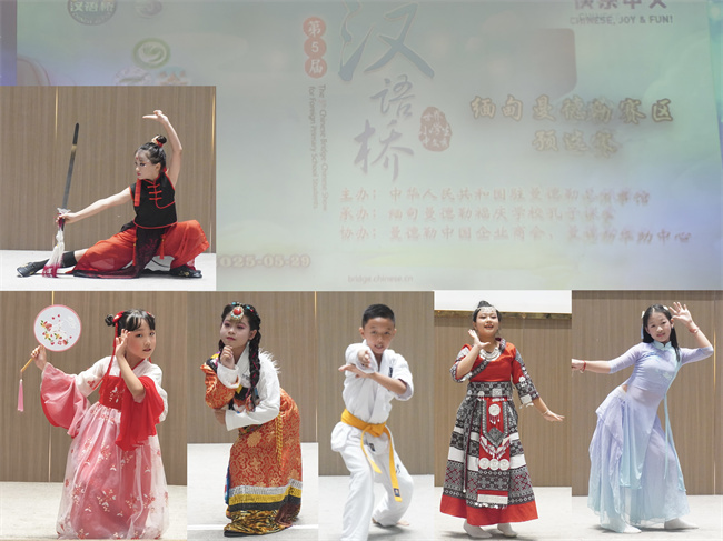 1750390104376546.jpg 06小学生才艺比赛.jpg