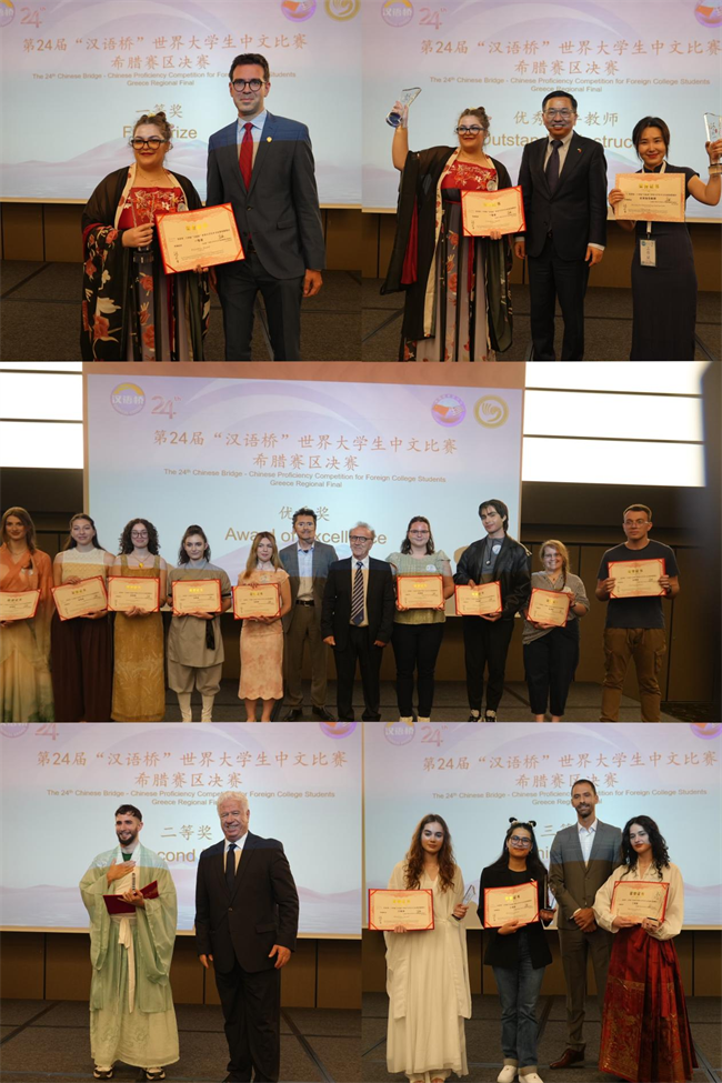 1749694945746493.png 图片5.png