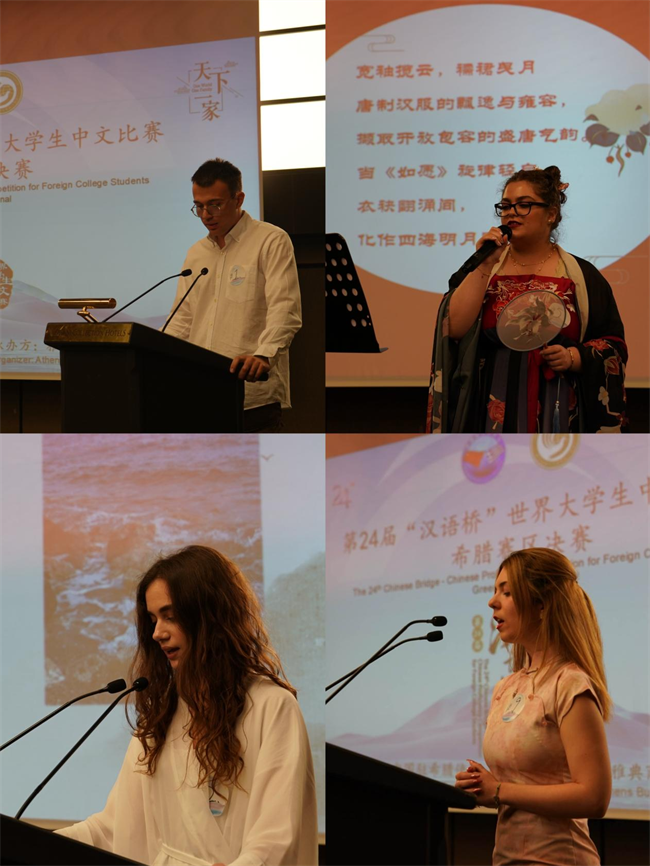 1749200123512801.png 650103.png