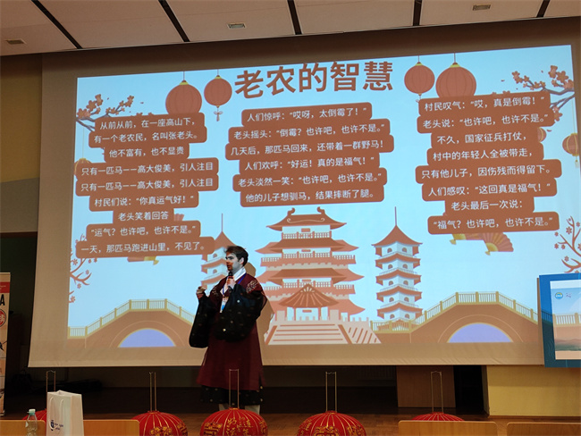 1750648909674931.jpg 20250606克拉科夫孔院新闻:克拉科夫孔子学院参加2025年“汉语桥”波兰赛区预选赛-图4 吉力快板表演.jpg