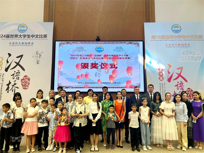 1750671266923877.jpg 65002.jpg