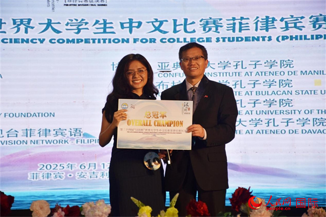 1750729726647348.jpg 65002.jpg