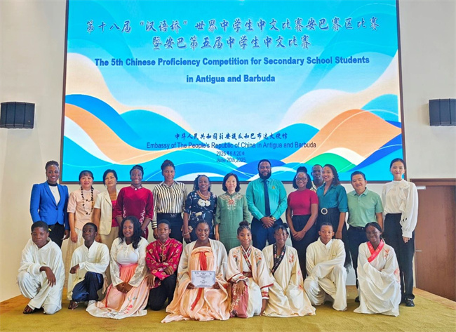 1750745342931569.jpg 65001.jpg