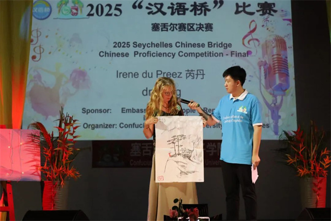 1751333393894358.jpg 3.jpg