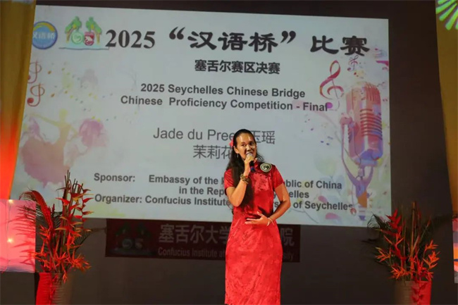 1751333405543673.jpg 4.jpg