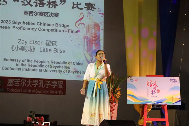 1751333443654259.jpg 5.jpg