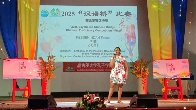 1751333483673882.jpg 9.jpg