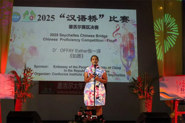 1751333494138342.jpg 10.jpg