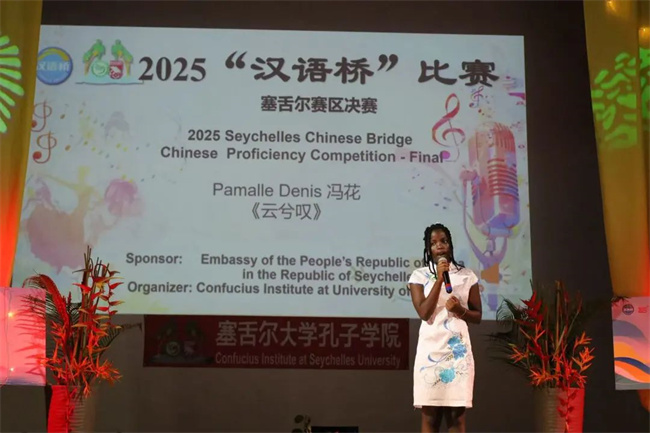 1751333531823456.jpg 13.jpg