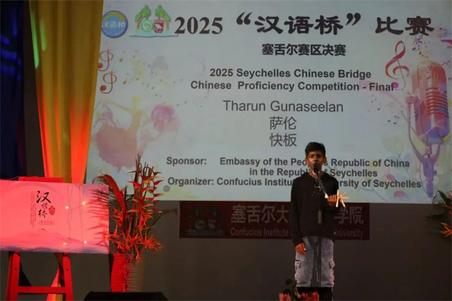 1751333566300133.jpg 16.jpg