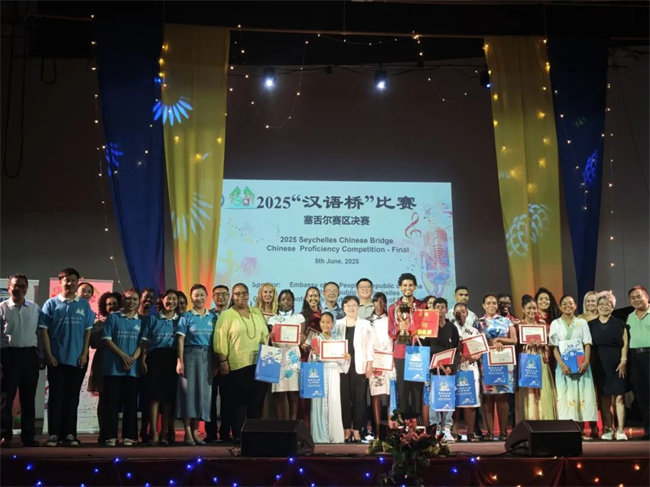 1751333677376526.jpg 23.jpg