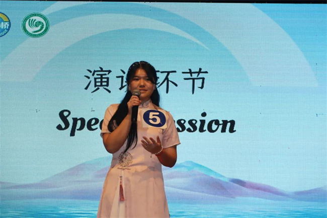 1751338263798446.jpg 5.jpg