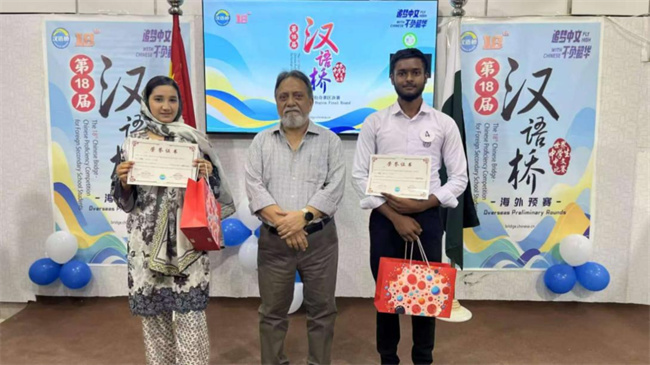 1751436173756044.jpg 2.jpg