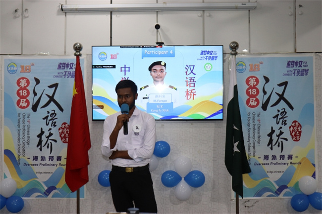 1751436182299115.jpg 3.jpg