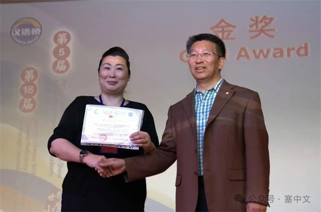 1751437340663549.jpg 6.jpg