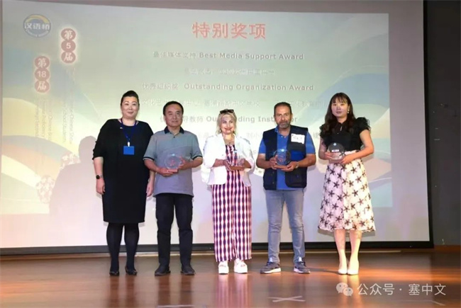 1751437491279360.jpg 12.jpg