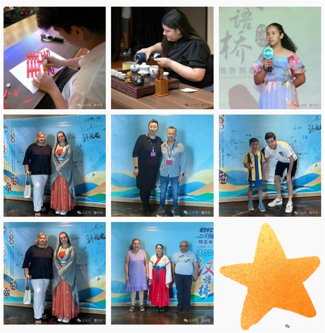 1751437628138966.jpg 18.jpg