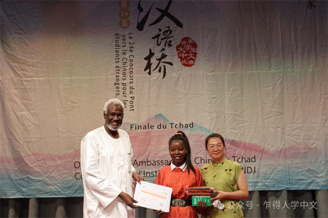 1751438582270839.jpg 2.jpg