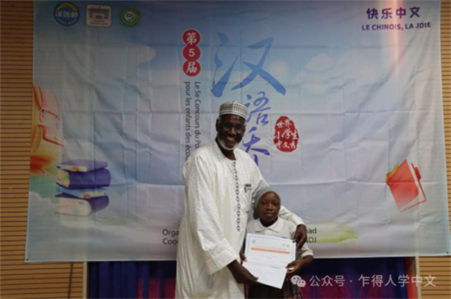 1751439200494534.jpg 2.jpg