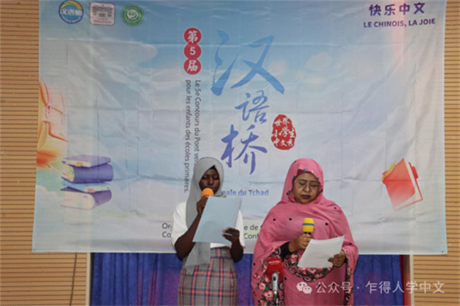 1751439214461763.jpg 3.jpg