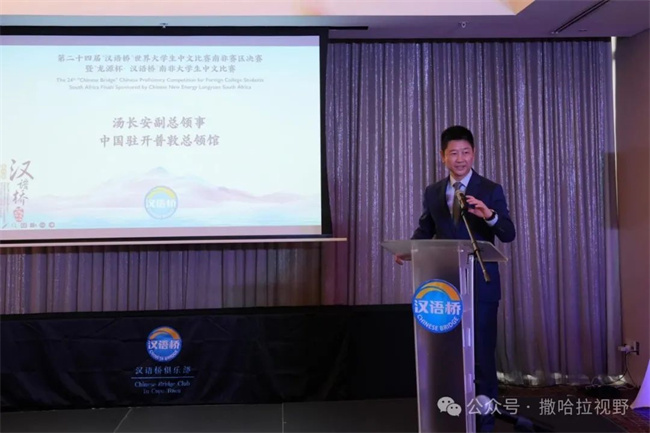 1751443087753810.jpg 3.jpg