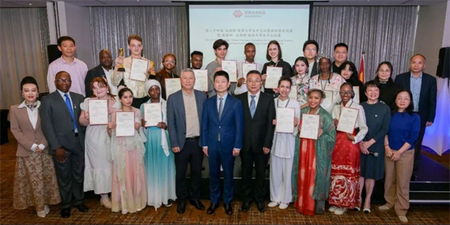 1751443439915697.jpg 1.jpg