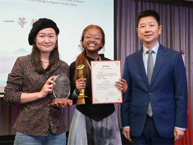 1751443472900144.jpg 2.jpg