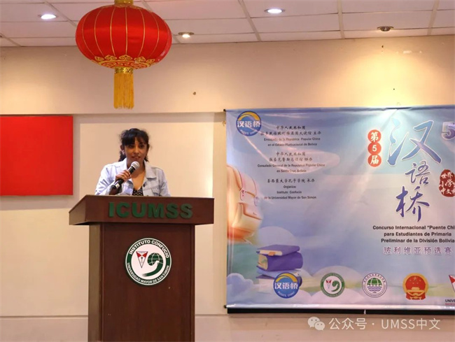 1751594330938090.jpg 4.jpg