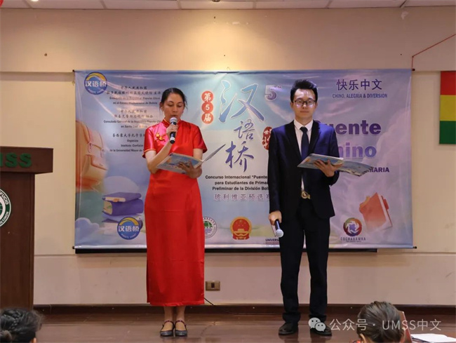 1751594386663552.jpg 6.jpg