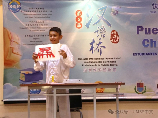 1751594920269539.jpg 27.jpg