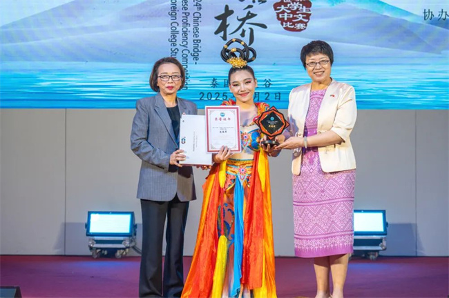 1751867395141047.jpg 6.jpg