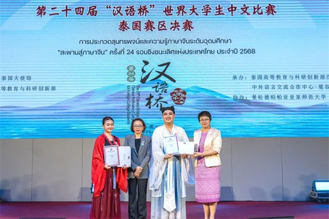 1751867407746227.jpg 7.jpg