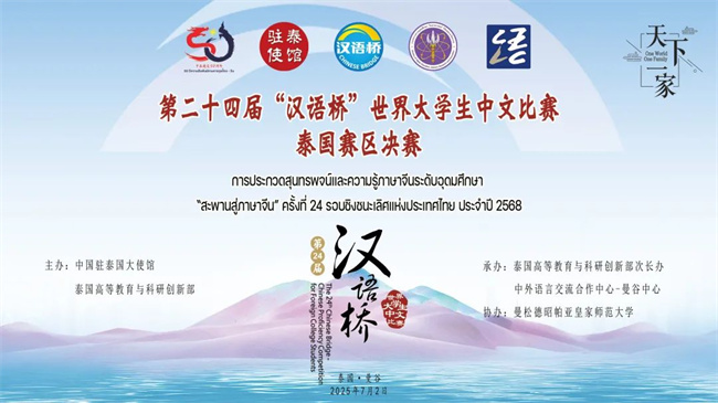 1751867445556426.jpg 11.jpg