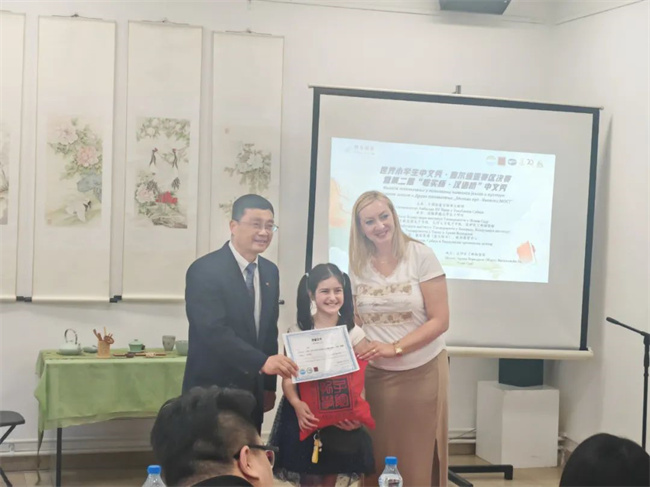 1751874221391732.jpg 640 (1).jpg